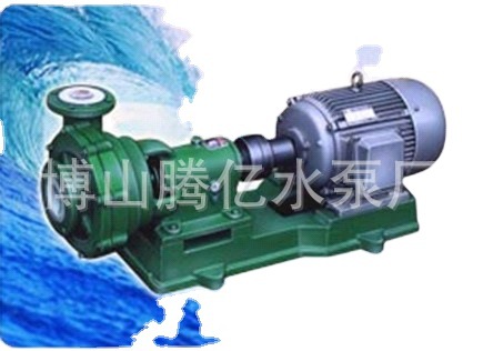 支持混批高效耐用混凝土UHB砂浆泵 离心泵