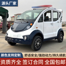 �ΰ���݆늄�Ѳ߉܇���ξ��^��^��I늄�܇��݆�S�^Ѳ��܇Ѳ߉܇