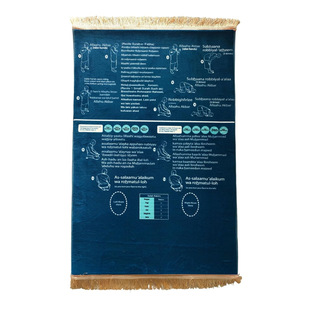 ��ƷStep by step Educational Prayer Mat �b�x�������\�|���l