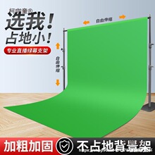 �����������[�ξGĻ����֧��ֱ���g�Ӻ�G�����I�Gɫ�ۈD��̫��