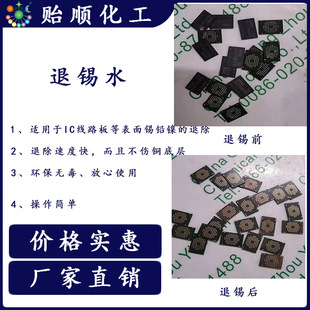 ���aˮ ���ݟo�跭�ӳ������a僌� �x�așˮ ���aҺ ѭ�hʹ�íh��