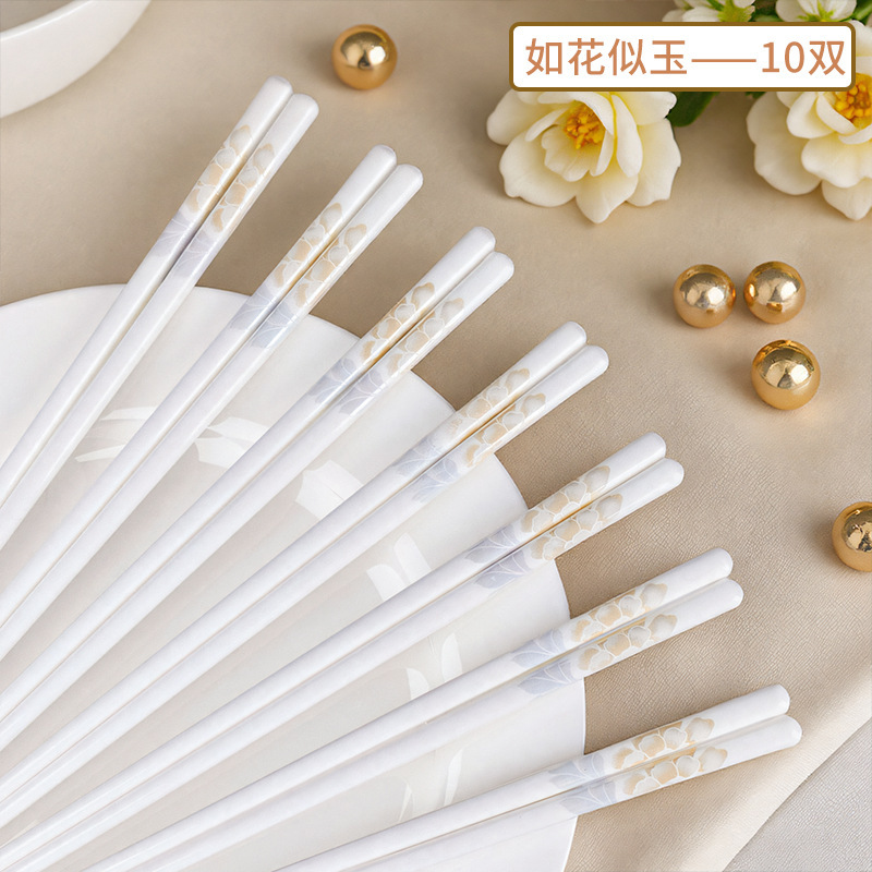 セラミック箸、家庭用食器、カビが生えず、変形しない、ボーンチャイナ、家庭用高級滑り止め、高温耐性、実用的なギフト|undefined