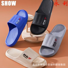 2025�ļ��¿���ʿ��Ь�Ҿ�����ԡ���滻��ʽ����Ь���׷�������Ь