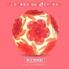 中秋节国庆云朵发光材料包手提灯笼花灯彩小夜灯发光礼品灯笼