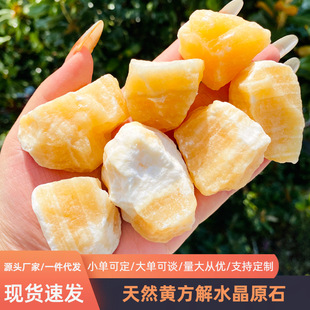 ��Ȼ�S����ԭʯ��K�S��ˮ��ԭʯ�~���쾰�b��٤��Ѭʯ