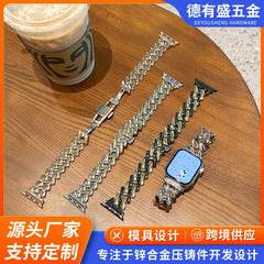 适用华为GT4Watch4手表带 iWatchS9苹果手表带三星ultra智能表带