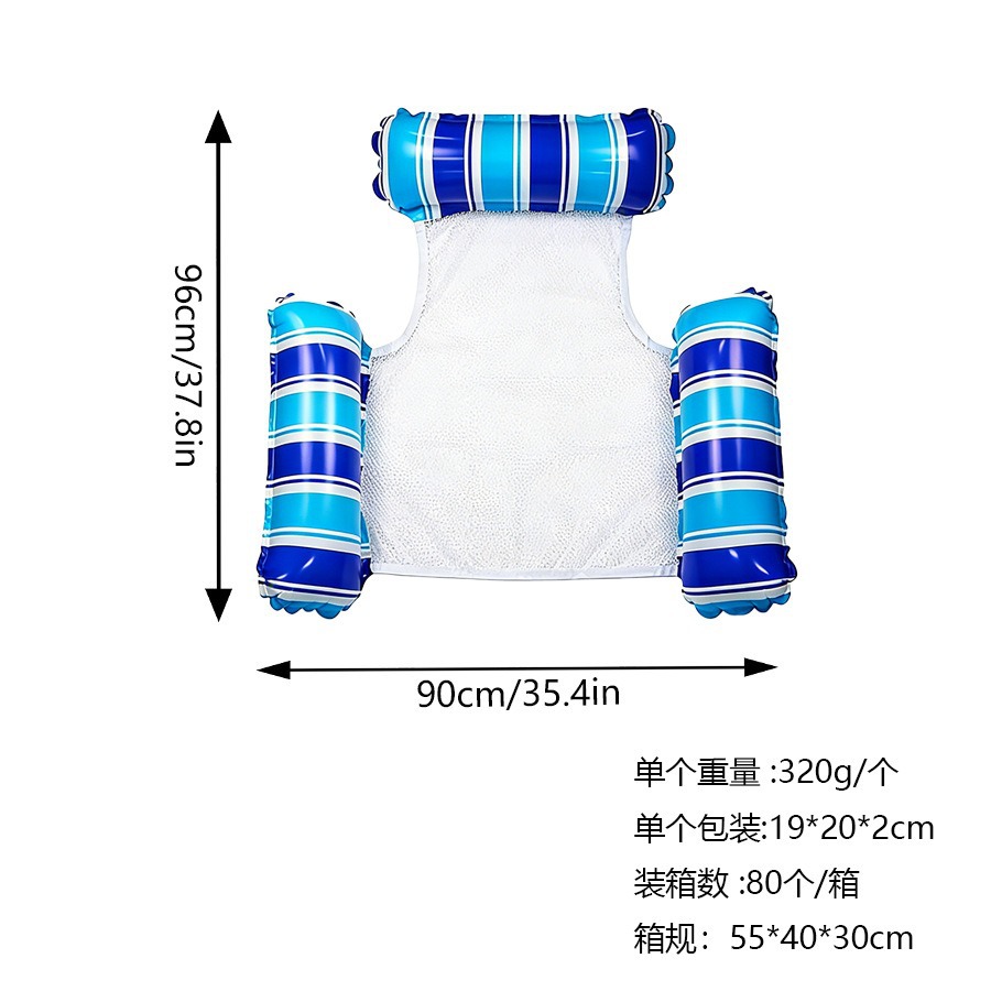 sku14_三管儿童-深蓝浅蓝