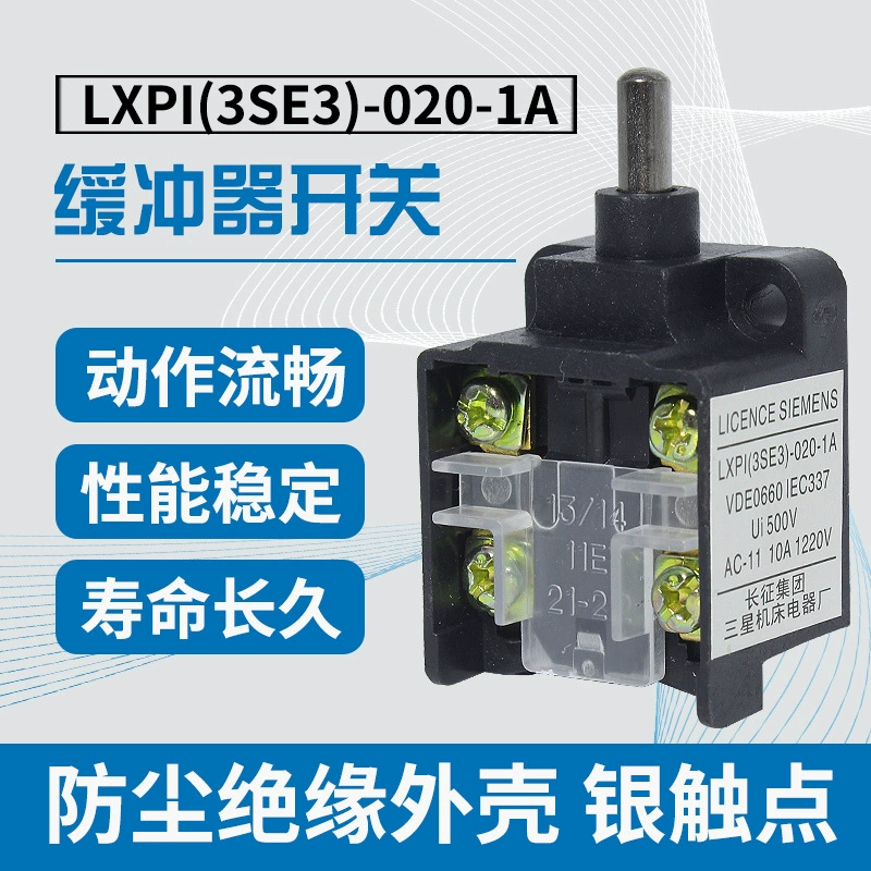 Принадлежности для лифта Mitsubishi Буферный переключатель LXPI-020/1A 3SE3-020/1A