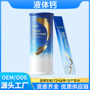 Һ�w�}�����~�������}K2���̿ڸоSD3����ͬ����ӹ����Q����OEM
