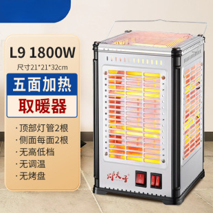 �t��������ȡů������t���ß�����С̫�늟����ů������늿��t