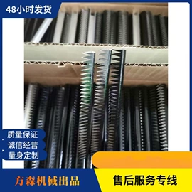 其他行业专用;其他节能设备;其他铸造设备