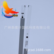 �¶�λ�߹�դ������HP DeskJet4110 4535 4615 GT5810 5525 6075
