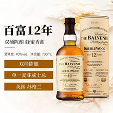 Ӣ����ưٸ�12��/14��/17��700ml �pͰ��һ��ѿ��ʿ�Ɇ�ƿ�b