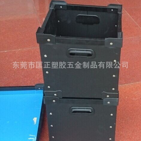 黑色pp塑料中空板周转箱 中空板刀卡箱带盖印刷