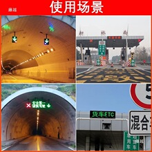 ܇��ָʾ�������t��G���^�p��LED��̖������ETC���Mվ��·ָʾ��