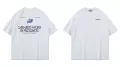 White 1074