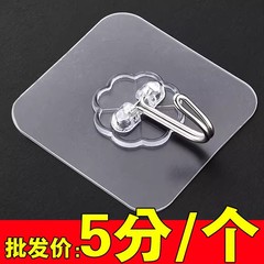 不锈钢挂钩贴强力粘胶墙面墙壁透明挂钩贴厨房无痕门后免打孔粘钩
