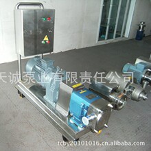 �Ƅ�ʽ͹݆�D�ӱ�3RP/���P䓱�/ʳƷ��/��ճ�ȱ�/���ϱ�