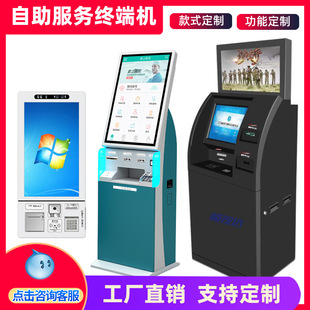 �����U�M�l���տ��C���ܾƵ������t��IC��ˢ����ӡ��ԃ�p���K�˙C