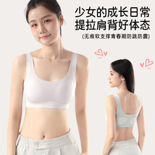 �l������Ů�o���\�Ӄ��¶����A�ΌW����������ŮͯС���ă�ͯ����