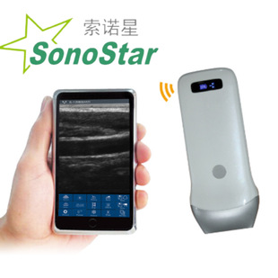 ���Z��Sonostar �o��̽�^ʽ�ֳ�B���ڰ׳� ����b���C ԃ�Ά��r