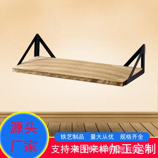 �羳�����Fˇ����������мܱڒ�ʽľ��һ�ָ���֧���м�����֧��