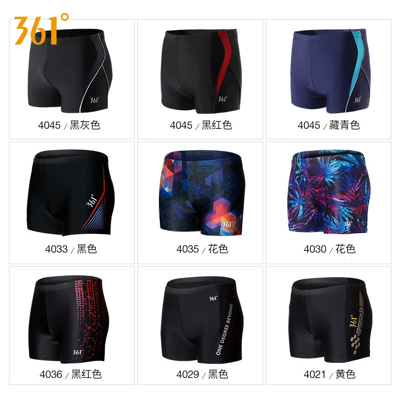 Мужские брюки для плавания, быстрая сушка Swimwear, в большом размере