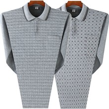 休闲男装秋季长袖t恤男地摊衣服装中老年翻领条纹体恤衫男上衣男