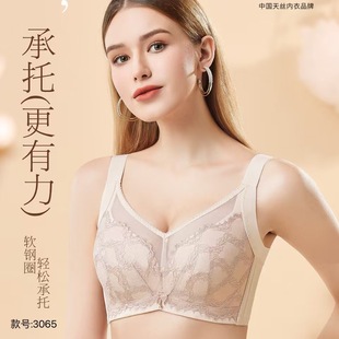 ɫ��2556���o�Ȧ�{�����Ը��ٽz�۔n���������������m�ո���