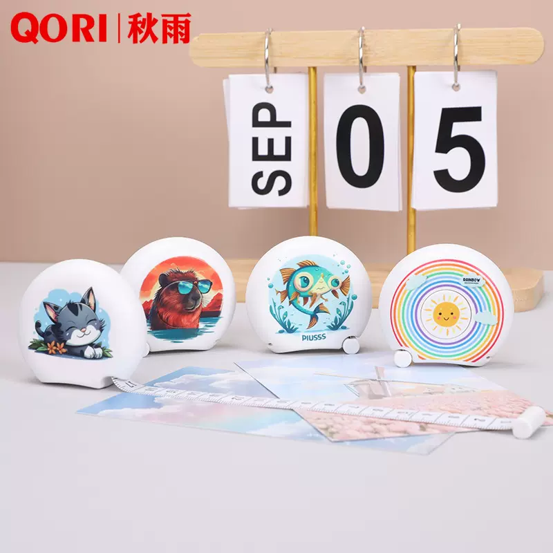 可爱卡通尺子卷尺设计师办公迷你软尺量三围开学便携皮尺