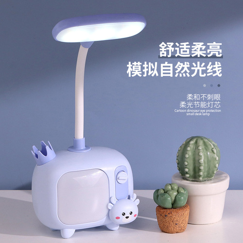 Cross-border LED small TV small desk lamp with USB charging, student learning eye-protection reading light night light bedside lamp