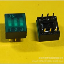 ̨��Բ��DIP��������/��������APEM  3λ��ɫƽ������-DSR-03KT