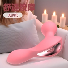 强震AV棒玛特电动按摩棒按棒多功能便携充电敲背锤腰颈椎按摩三档