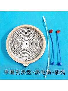 ��ՠt�ů�t�����ͨ�ðl��P20CM 2000W�έh2��tо�t��l��z