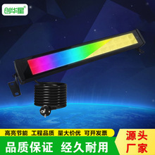 �S�����lRGBʰ���� �������������LED��X܇�dAPP�{���Շ����羳