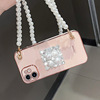 Apple, phone case from pearl, bag strap, iphone11, mobile phone, tubing, 13promax