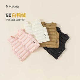 童套装;连身衣、爬服;童裤