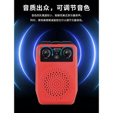 JOYO׿��JA-05Wֱ��ʽ늴����{��С����늼���ؐ˹ͨ�ö๦�����