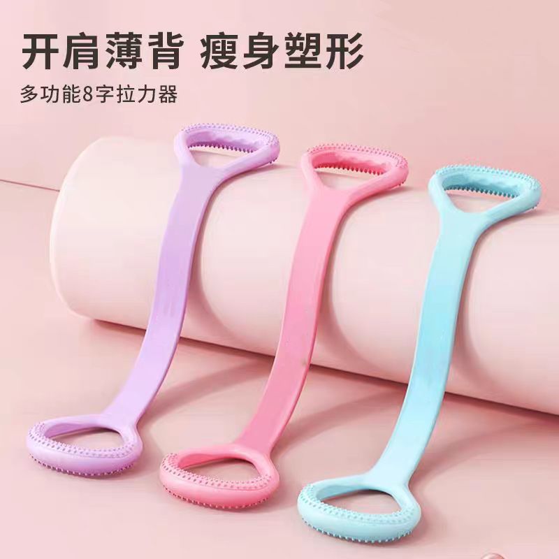 8자형 탄성 밴드, 등 트레이닝 탄성 로프, 운동 스트레칭 로프, 등 트레이닝 텐션 로프, 텐션 밴드, 8자형 텐셔너