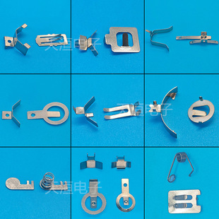 CR2032 battery piece 3v battery contact piece remote control shrapnel push drawer battery box hardware contact piece