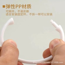 加厚塑料O型圆形环浴帘加大窗帘扣衣架开口挂环活口钩吊环配件