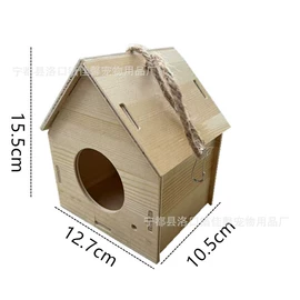 宠物周边用品;其他小宠用品;鸟类