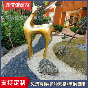 ��Ȼ�Z��ʯ �[ʯ ���ʯ С��ʯ ԭʯ�e�����@ͥԺ�@���쾰�·ʯ