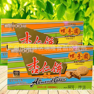 210�˾���@����G���ۊA������eʳƷ