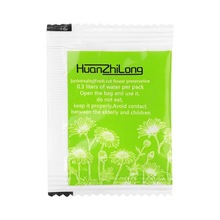 鲜花保鲜剂花之隆保鲜液营养液家用花店延长剂一件代发延长保鲜