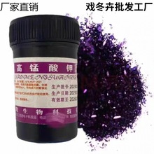 ���i��⛷�ĩ���W���ԇ���߼��Ⱦ��w�����~��������������Һ����