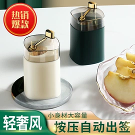 牙签筒;刀叉勺套装;塑料杯