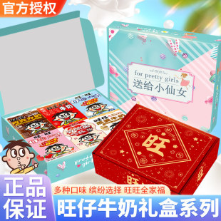 ��ͯ���Y������ţ��ȫ�Ҹ��Y���b��Ů�ѠI�B����̻�Ͽ�ζ