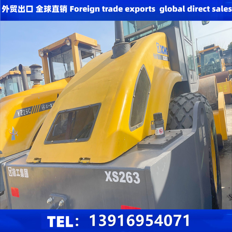 厂价直销徐工XS263S全液压双驱动二手压路机 二手徐工26吨压路机