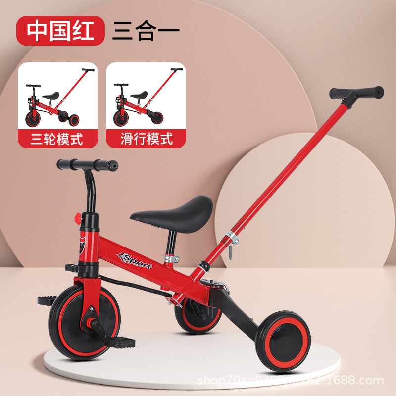 Triciclo Infantil 1–6 Años — Bicicleta de Empuje para Bebés Multimodo